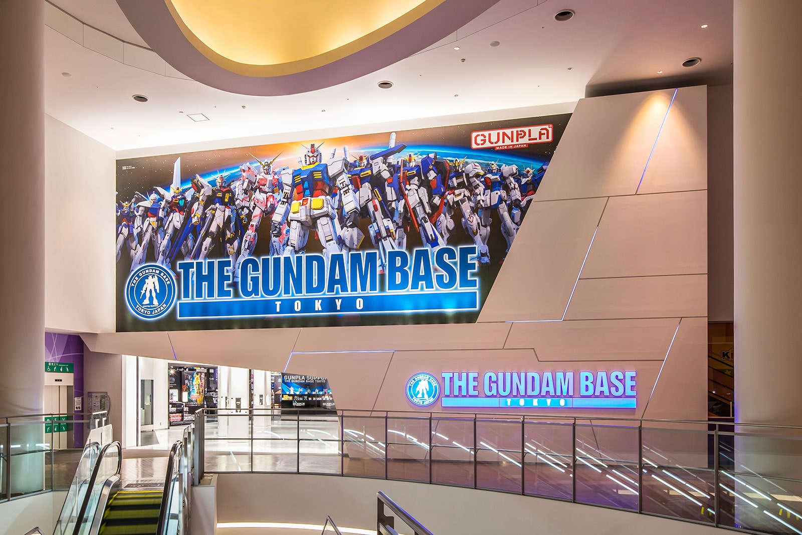 THE GUNDAM BASE TOKYO