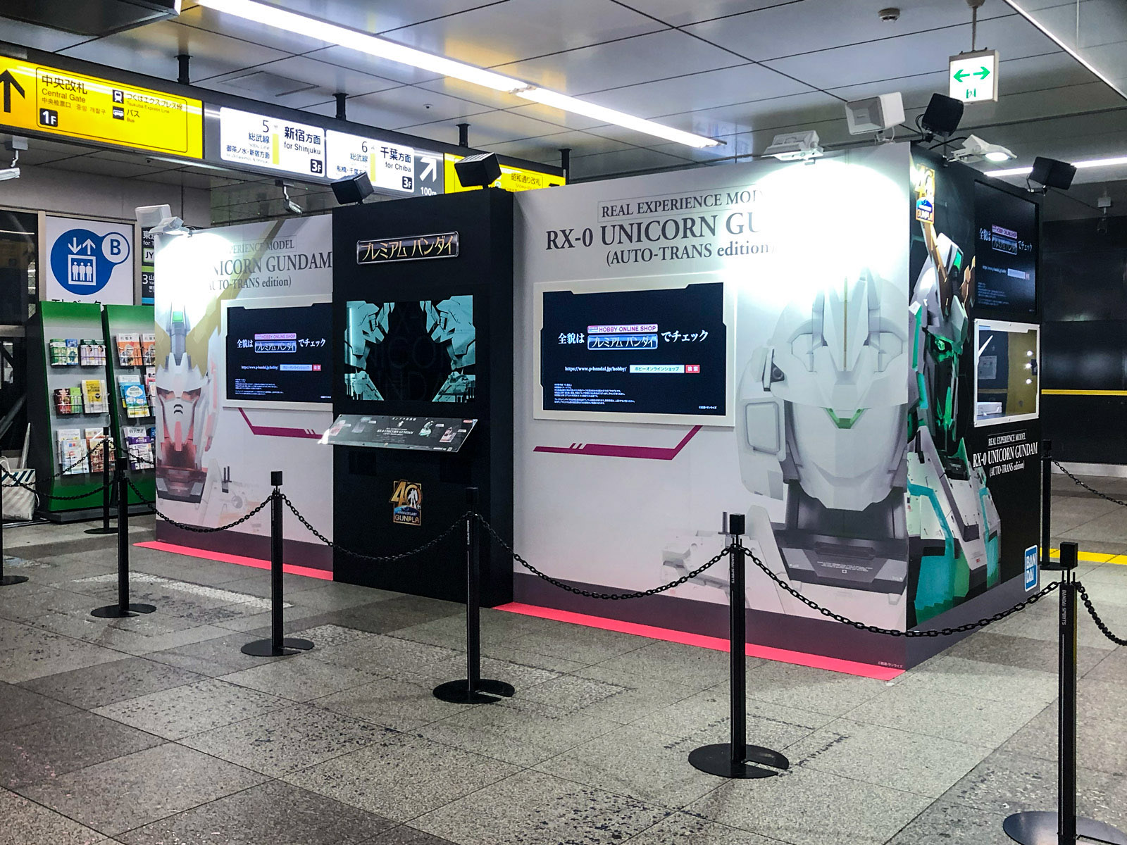 REAL  EXPERIENCE  MODEL  EVENT  JR秋葉原駅