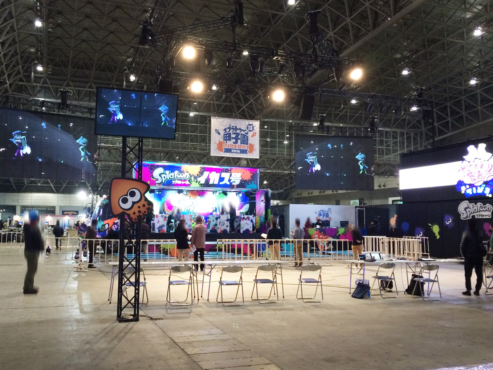 任天堂株式会社