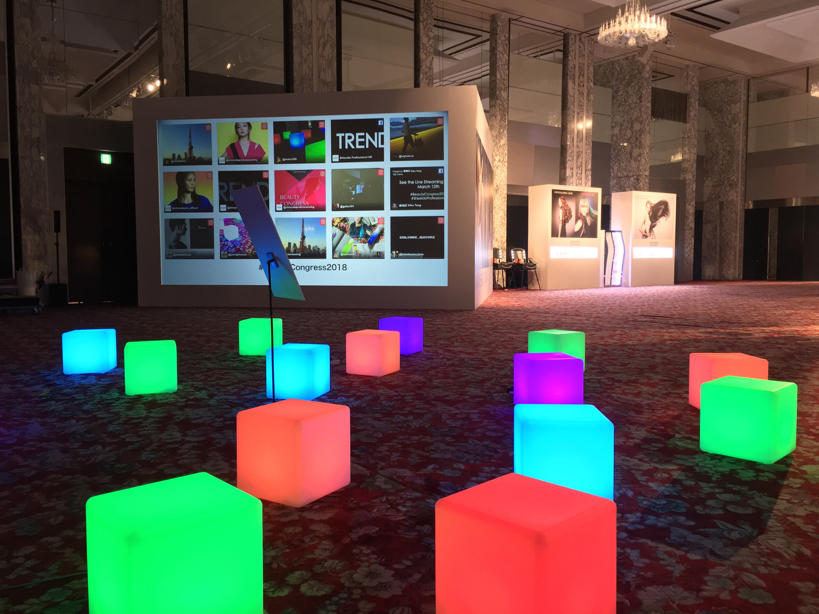 SHISEIDO  PROFESSIONAL  Beauty  Congress  2018