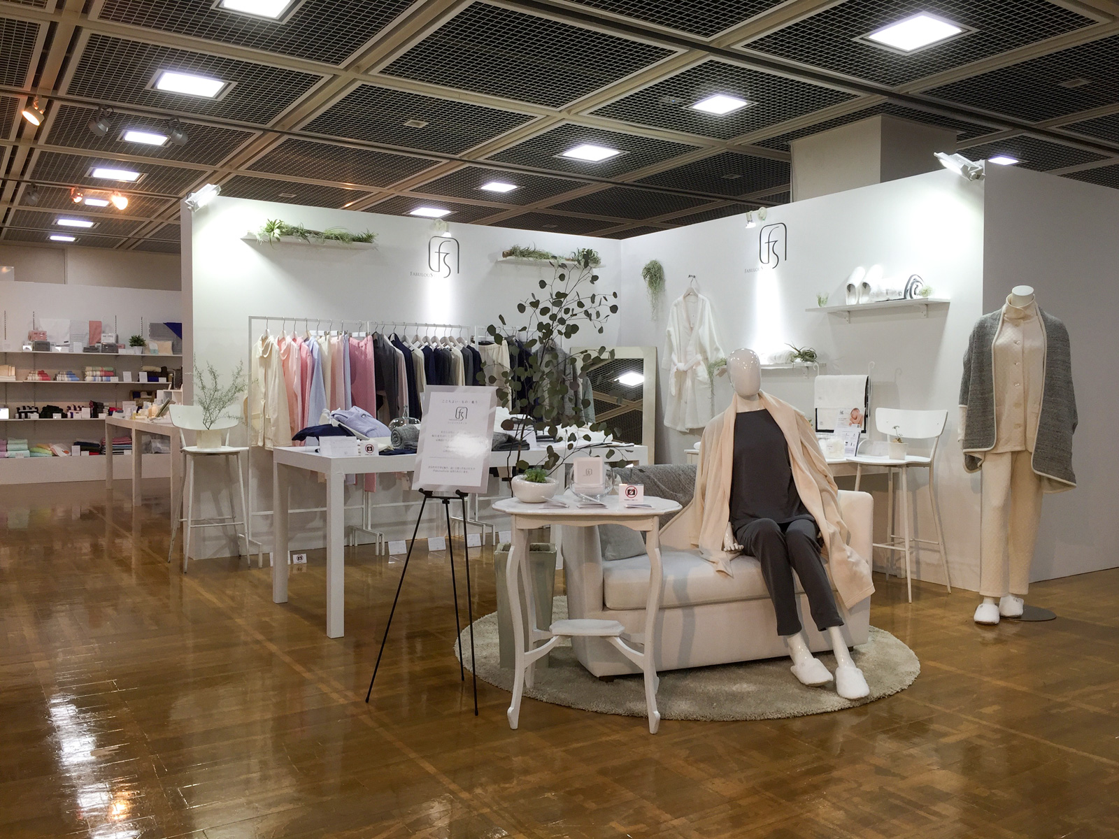 株式会社大同  ディスプレイ