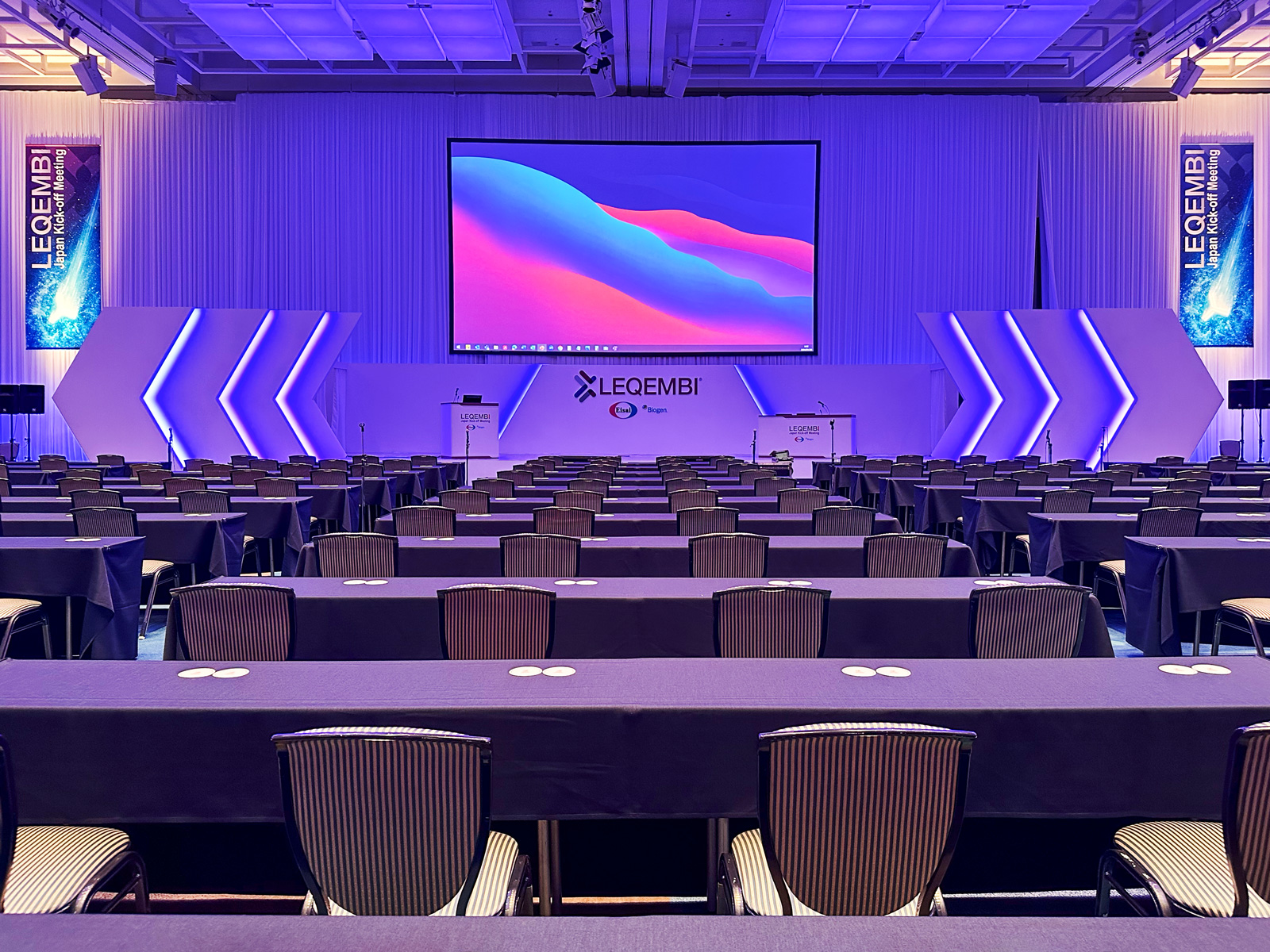 エーザイ株式会社  発表会